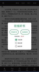 爱博下载app